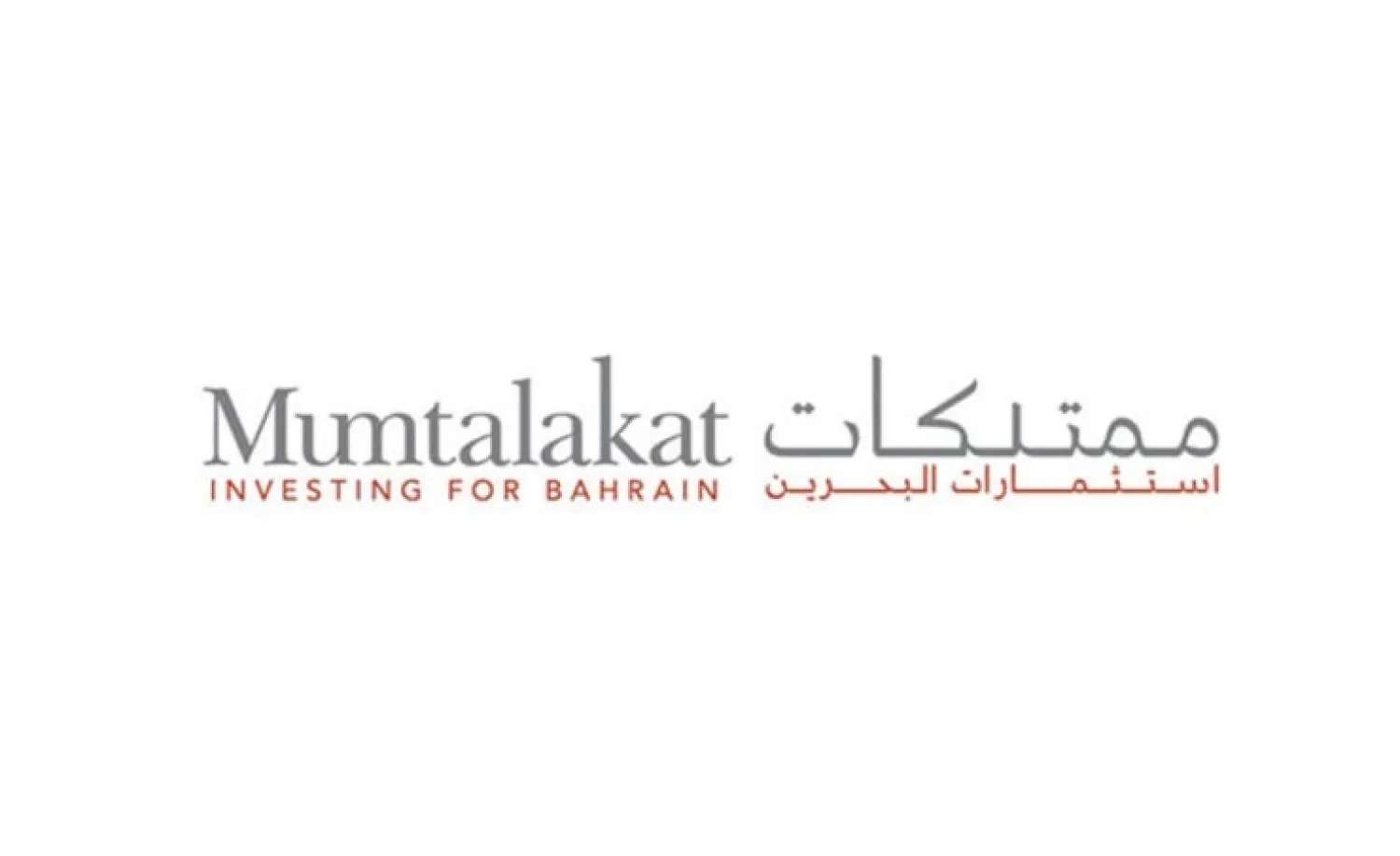 Bahrain’s Mumtalakat, Arcapita Sell Stake in NAS Neuron Health Services