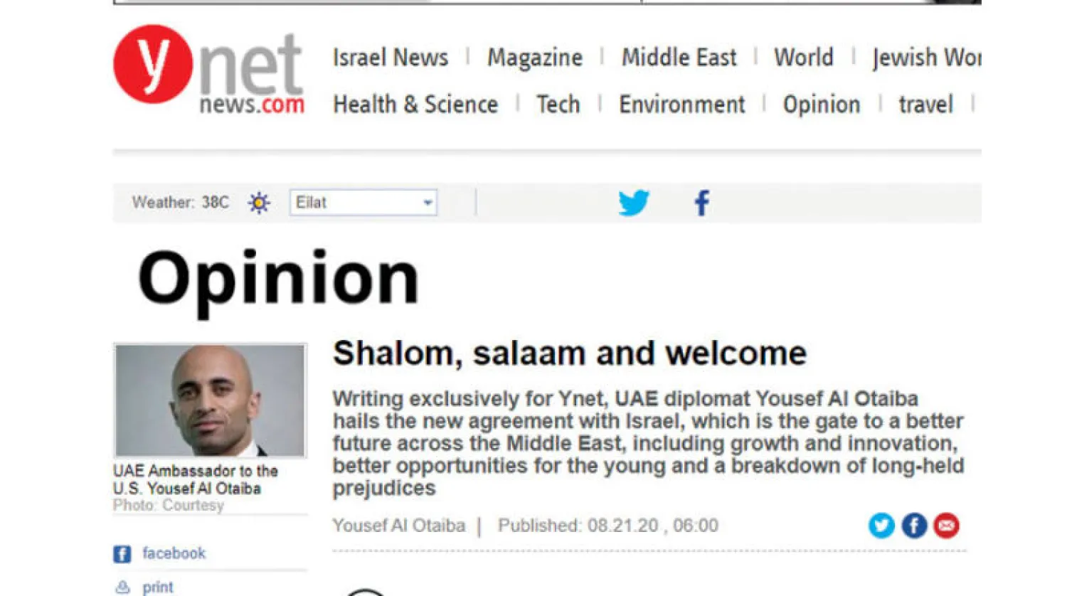 مقالة السفير الإماراتي لدى أميركا متصدرة النسخة الإنجليزية من يديعوت أحرونوت