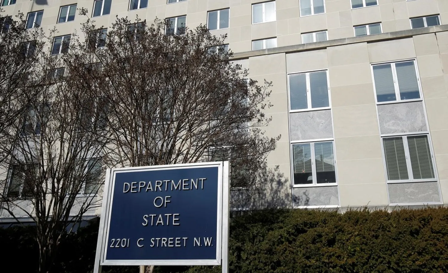 The State Department Building is pictured in Washington, US, January 26, 2017. (Reuters)