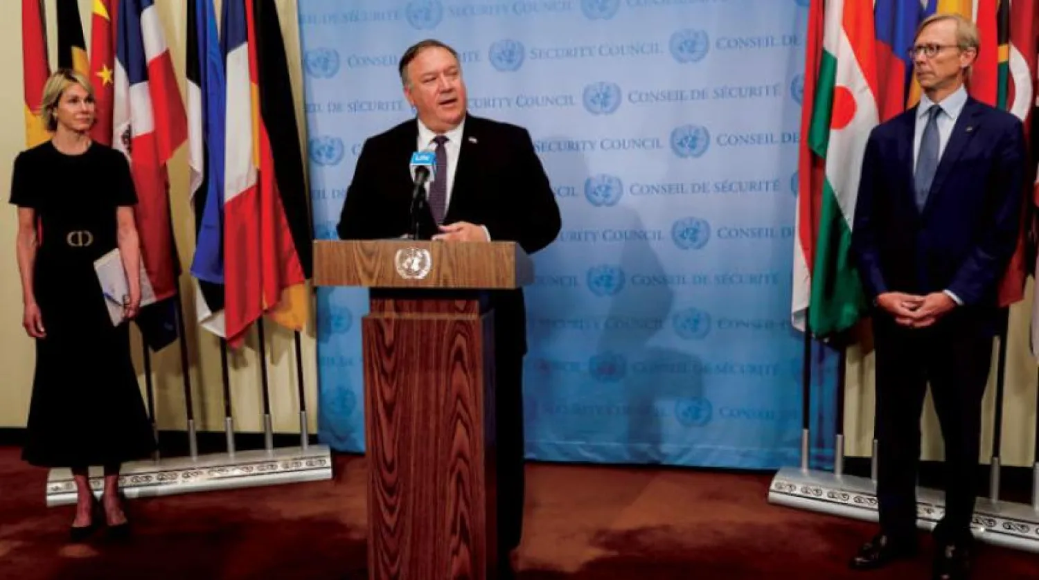 ABD Dışişleri Bakanı Pompeo dün New York'ta basın toplantısı düzenledi. (Reuters)