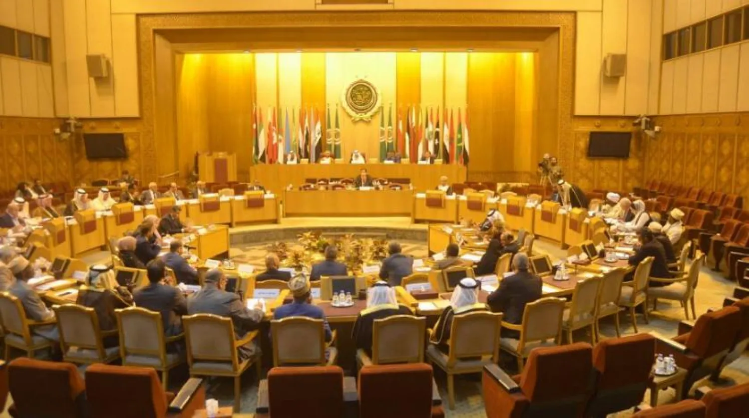 File photo/Arab Parliament via (SPA)

