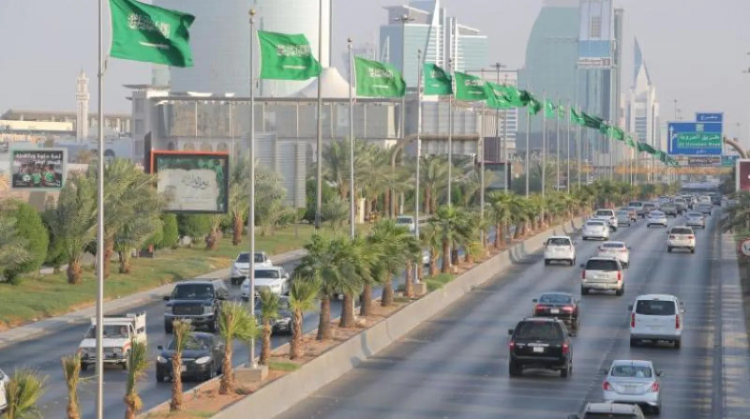 العاصمة السعودية الرياض (الشرق الأوسط)