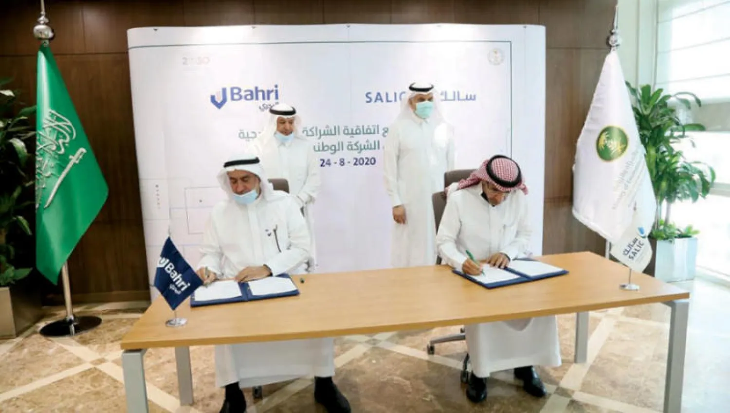 السعودية تعلن عن إنشاء شركة وطنية للحبوب في إطار خطوات الأمن الغذائي (الشرق الأوسط)