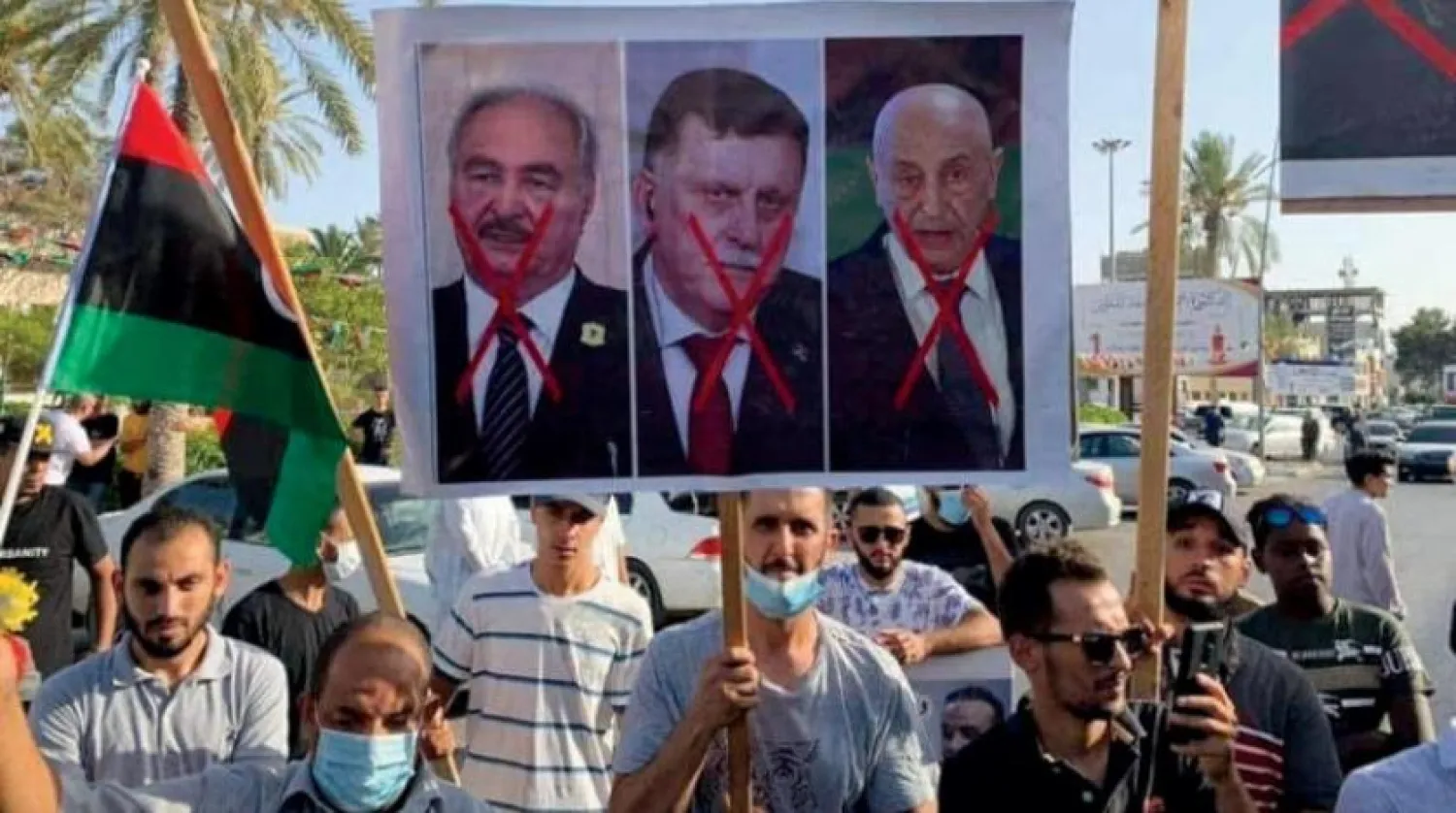 Sosyal medya kullanıcıları Trablus’taki protestolardan fotoğraflar paylaştı.