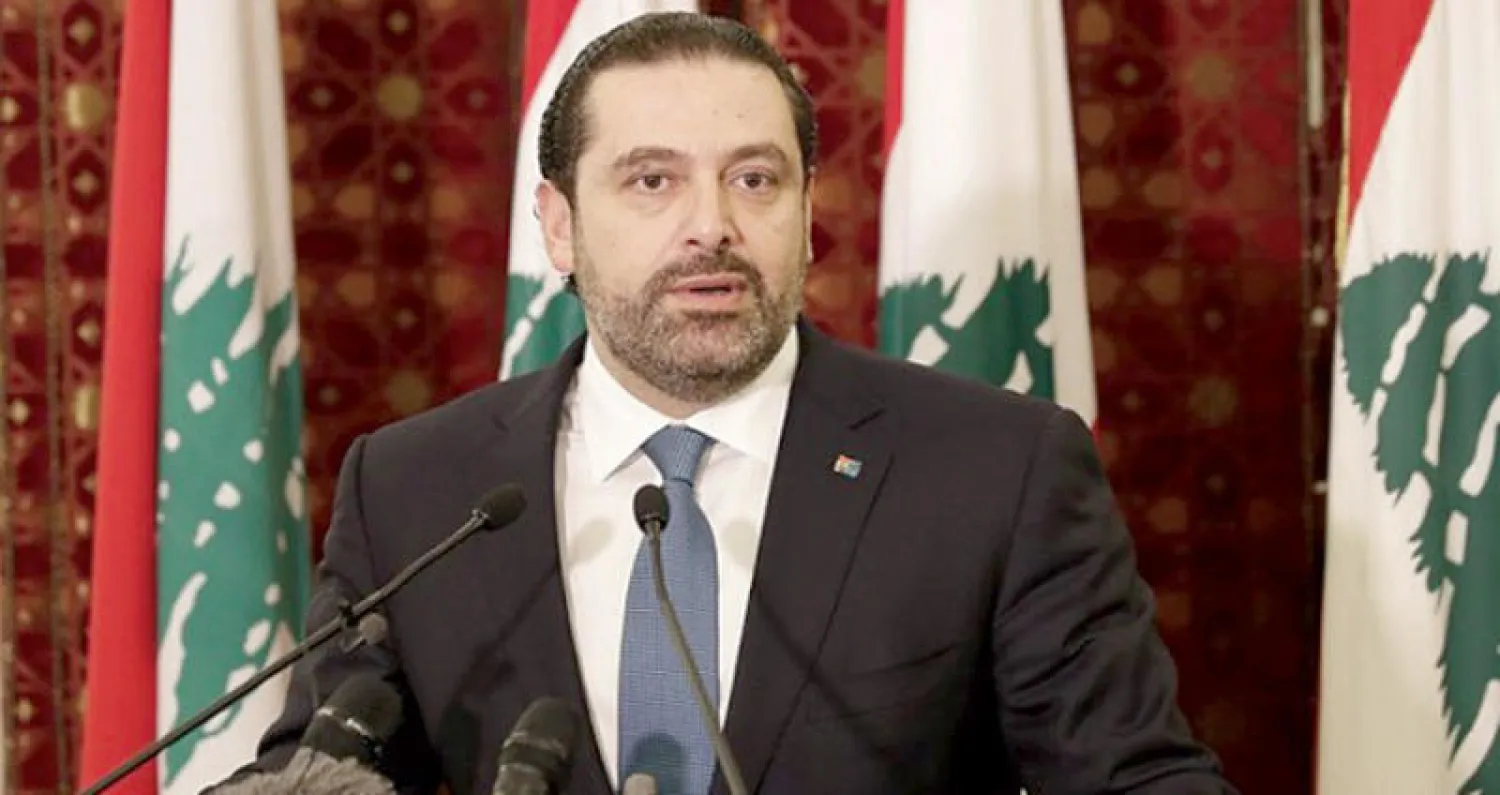 الحريري يطلب عدم تداول اسمه لرئاسة الحكومة