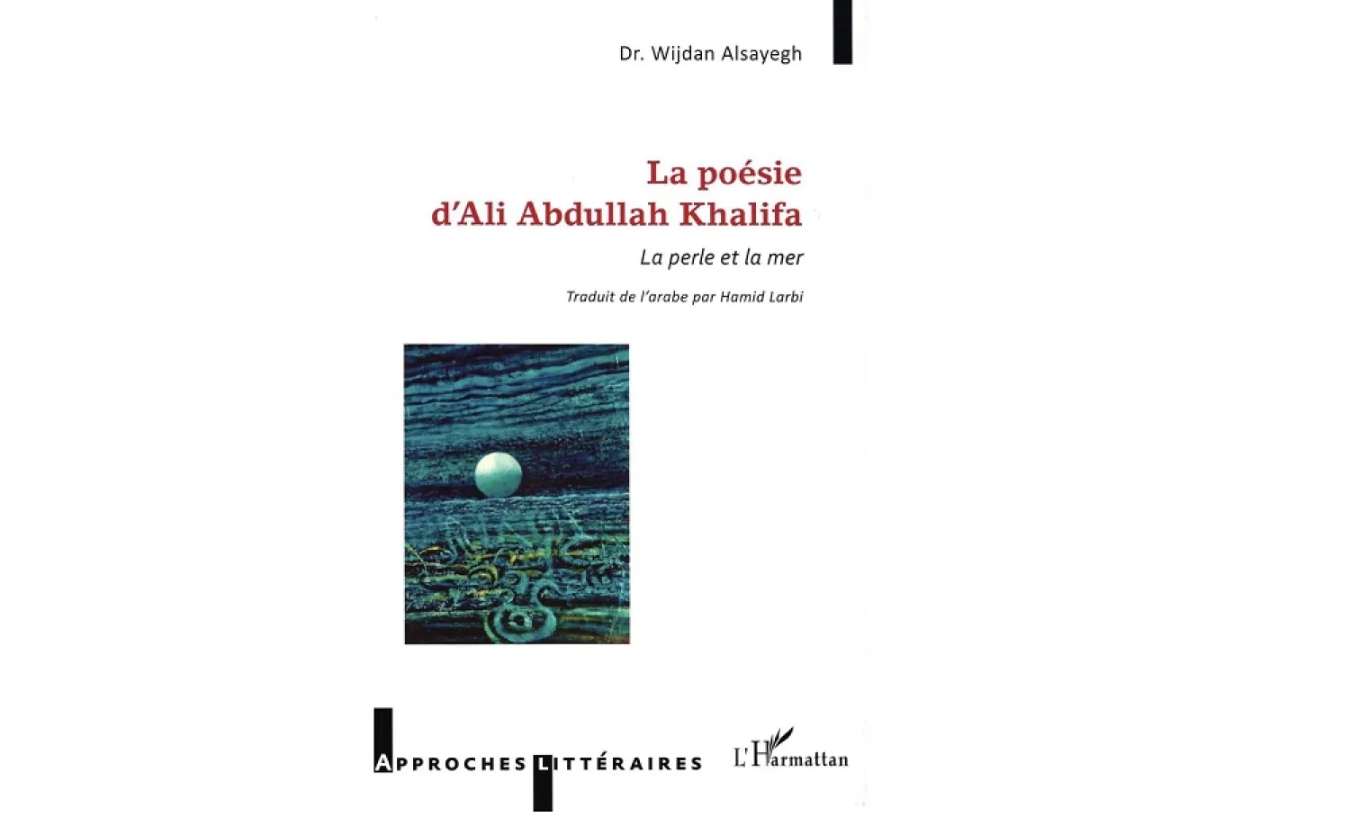 ‘The Pearl and The Sea’ by Wijdan Alsayegh is released in French. (Twitter)