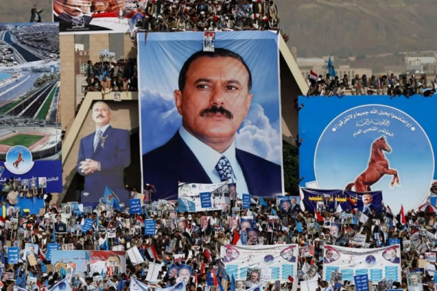 Yemen Genel Halk Kongresi Partisi’nin eski yürüyüşlerinden bir görüntü (Independent Arabia)