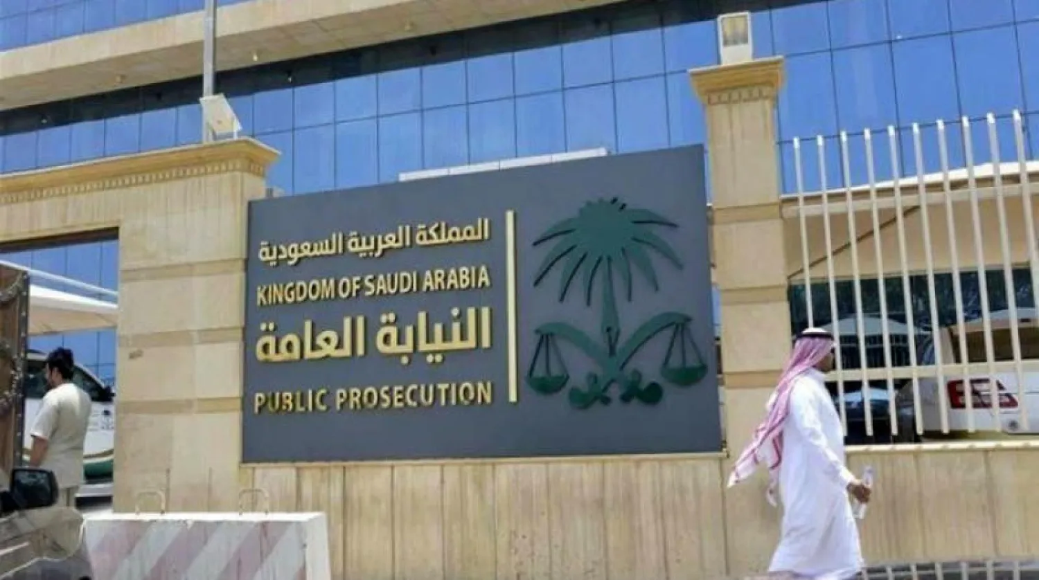 السعودية: مراجعة أحكام إعدام بحق متهمين بالإرهاب