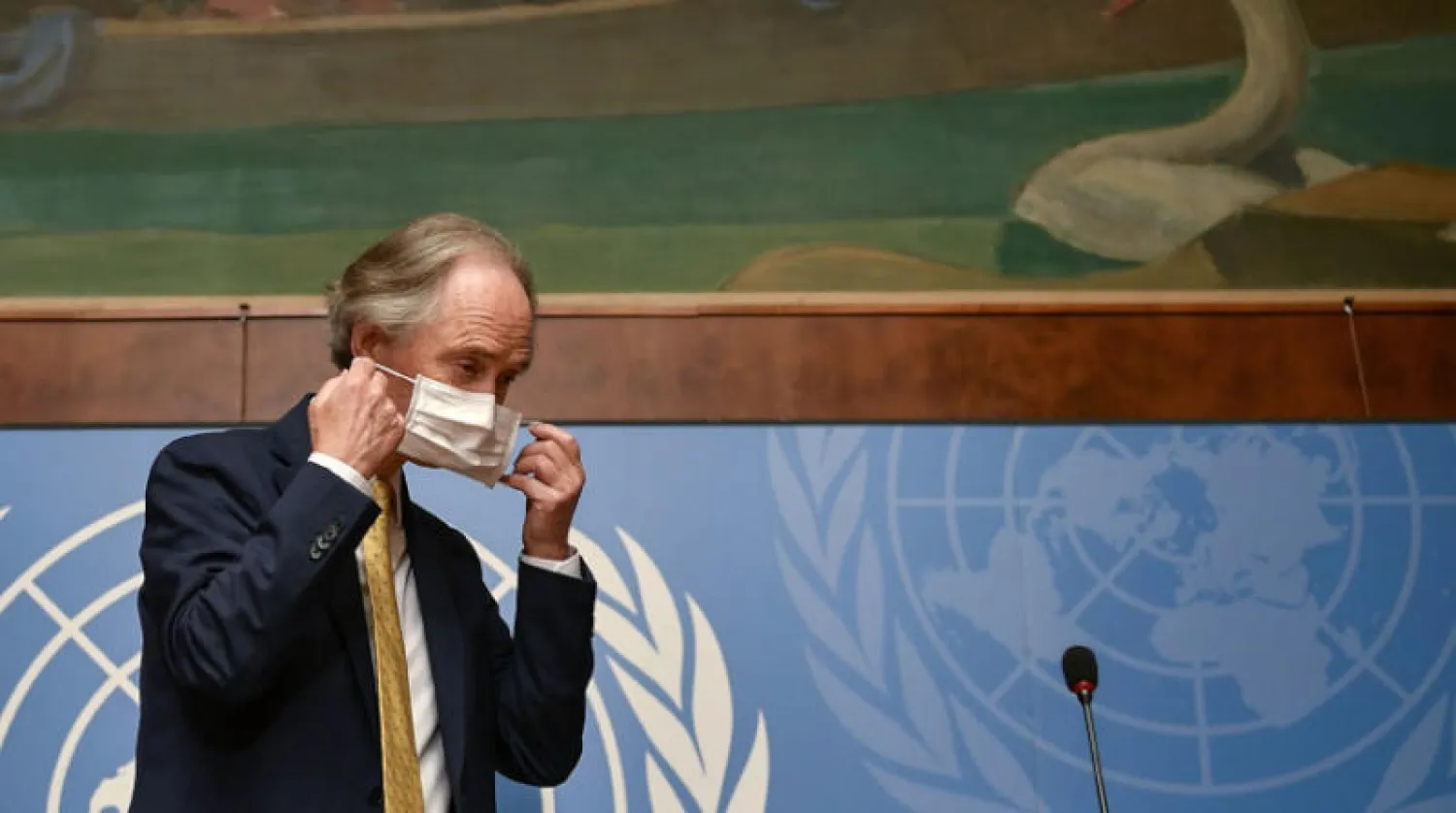 غير يستعد لمؤتمر صحافي عن عودة مباحثات اللجنة الدستورية بجنيف (أ.ف.ب)