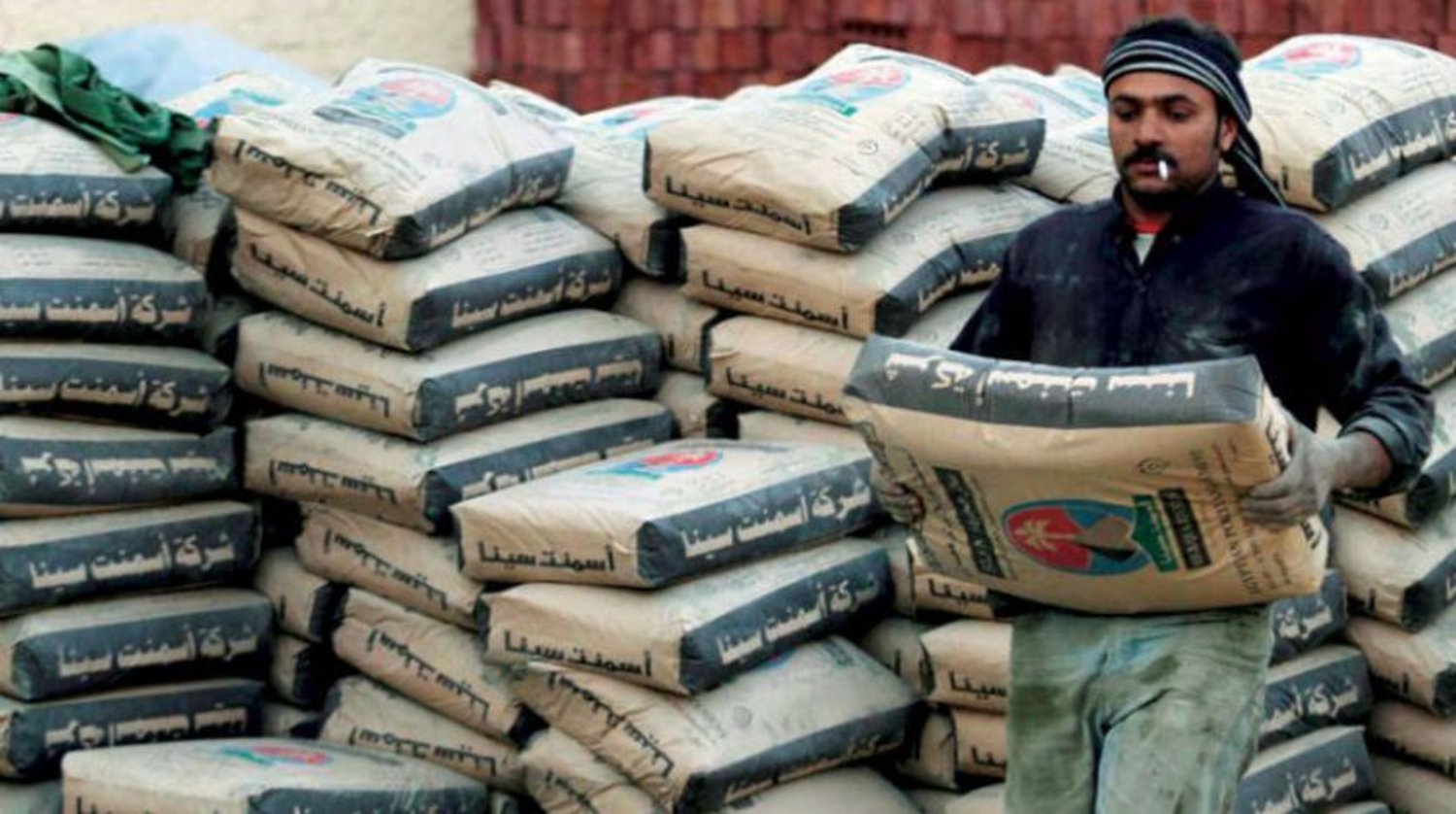 MERCOSUR to Exempt 600 Egyptianproduced Items from Custom Duties