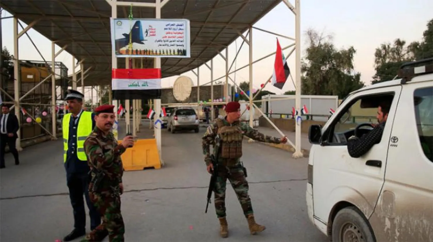 Fatah Alliance Meeting with Kadhimi Ends ‘Katyusha Truce’