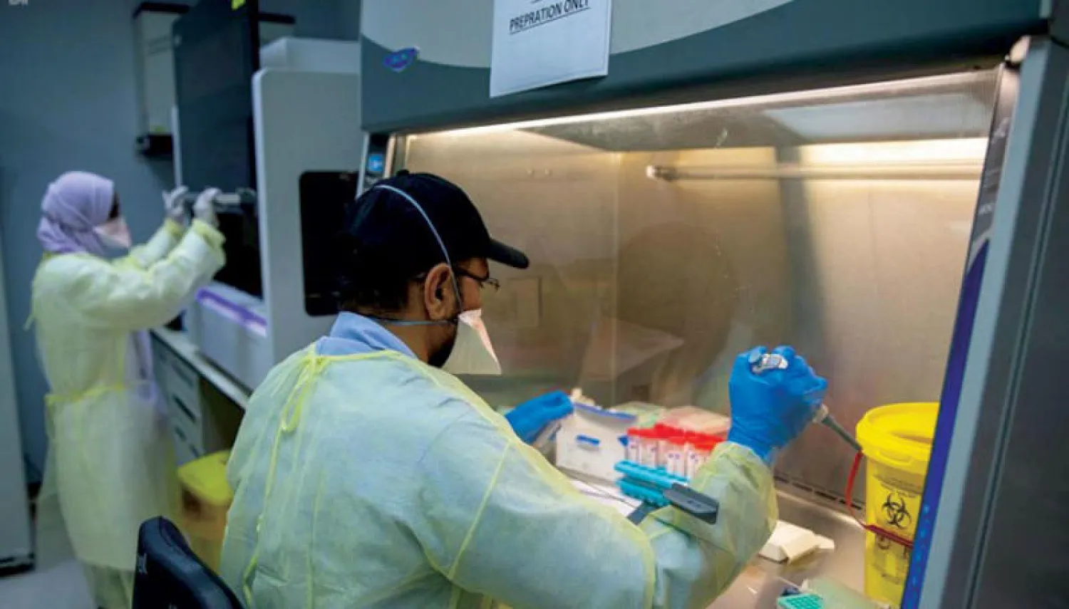 مستجدات «كوفيد ـ 19» مستمرة في زرع المخاوف على مواقع التواصل