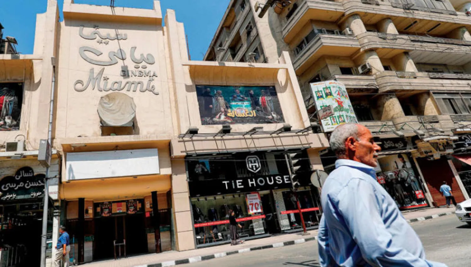 وزير المالية المصري يؤكد أن معدل النمو الاقتصادي سيقفز إلى 6.5 % عقب انتهاء أزمة فيروس «كورونا» (أ.ف.ب)