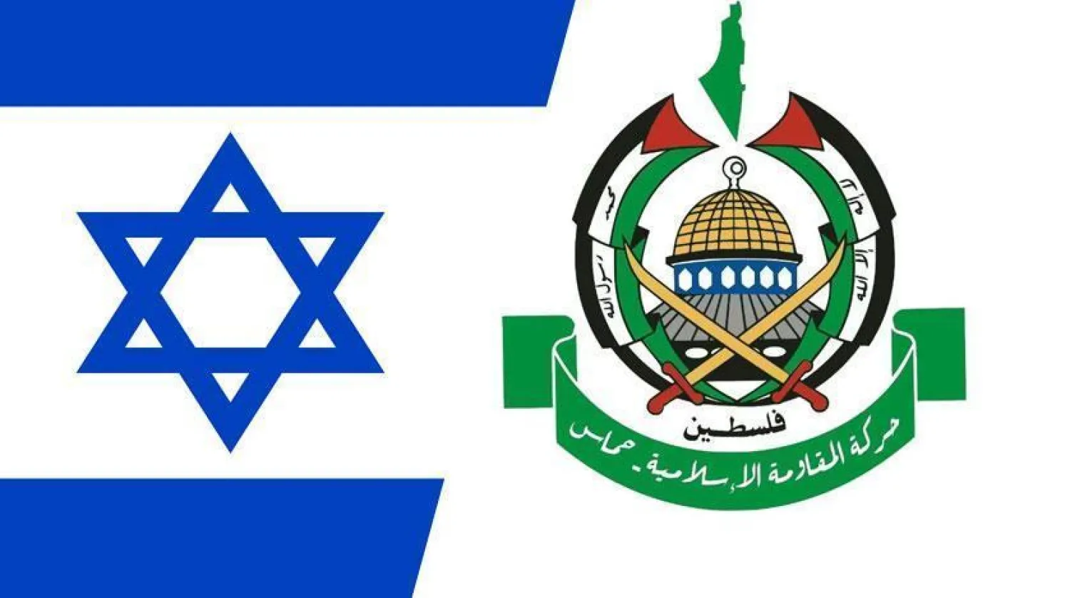 Hamas: 'İsrail ile Gazze'deki gerginliği sona erdirmek için anlaşma sağlandı'