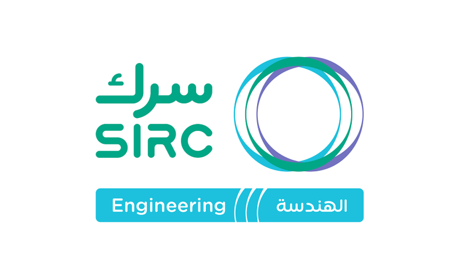 SIRC Announces Riyadh’s First Recycling Facility