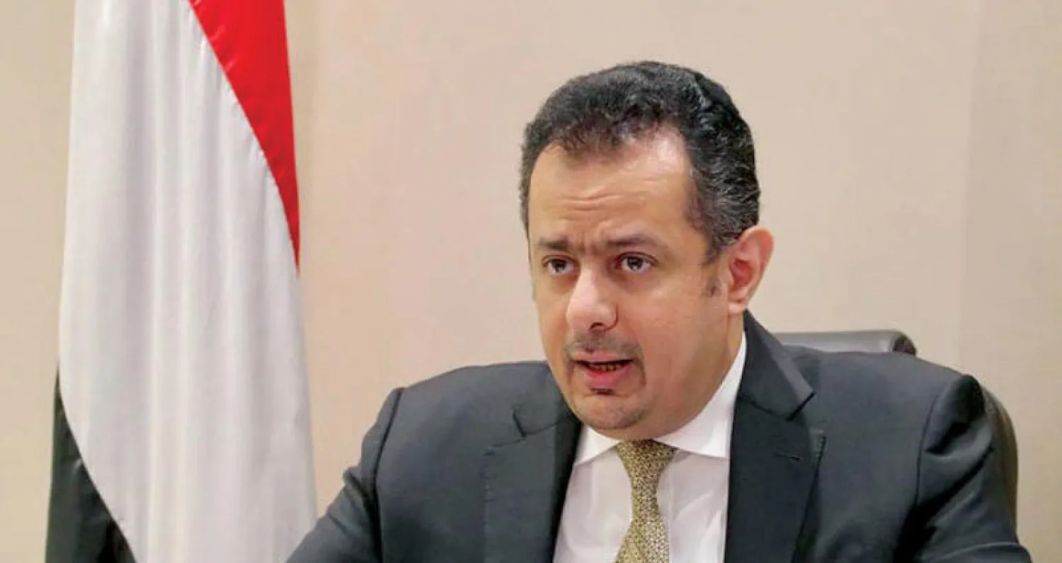 د. معين عبد الملك