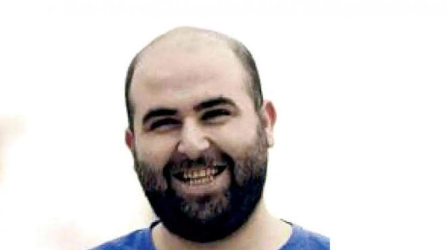 İran, Dünya Basın Özgürlüğü Ödülü'ne sahip gazeteciyi hapis cezasına çarptırdı