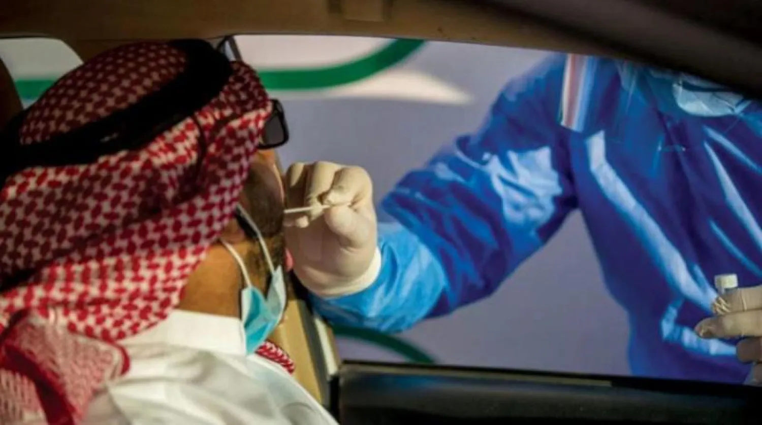 الفحص الموسع يستمر في عموم المناطق السعودية (واس)