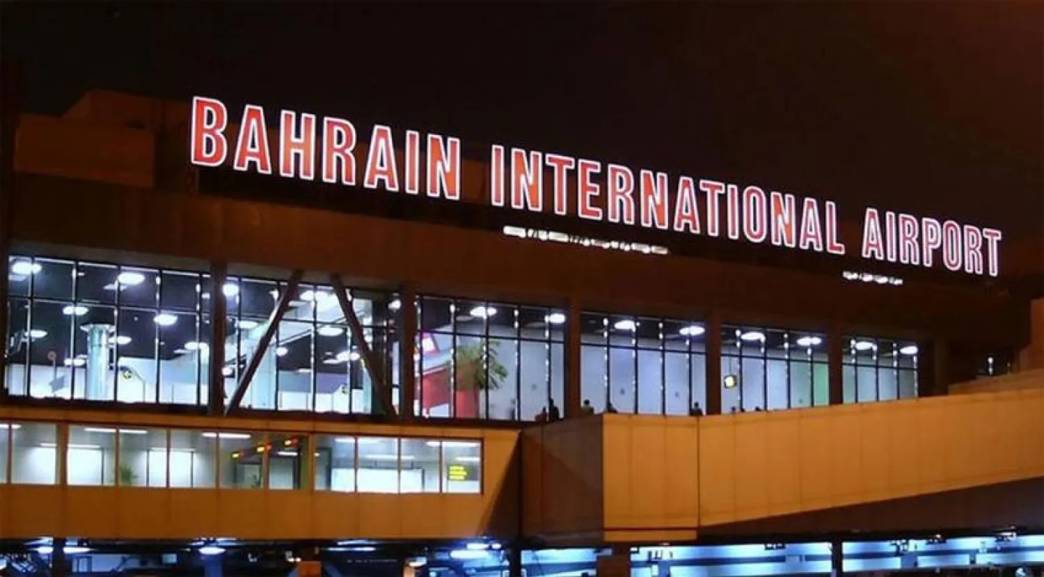 البحرين تسمح بدخول غير المقيمين إلى أراضيها