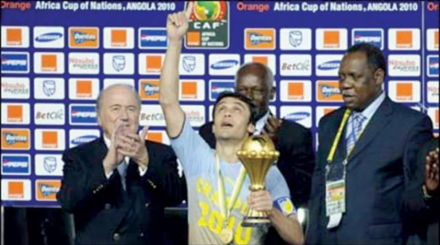 Africa Cup of Nations Trophy Missing in Egypt