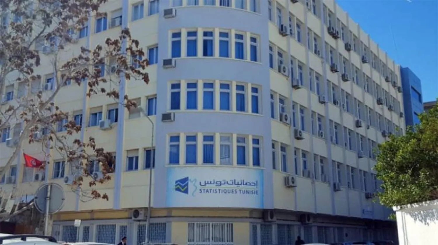 Inflation Rate in Tunisia Slows to 5.4% in August 