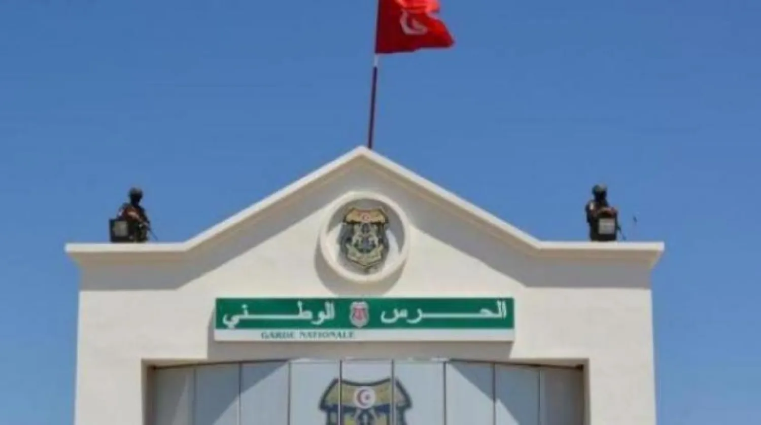 Ulusal Muhafız kuvvetlerinin Tunus’taki merkezi (TAP)