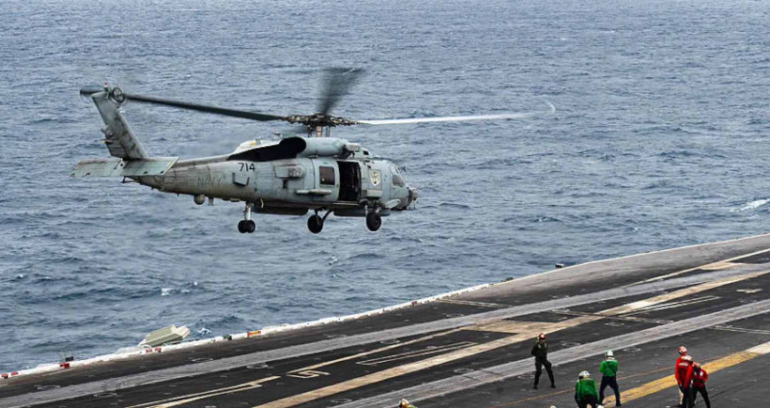 الأسطول الأميركي الخامس  يفقد بحاراً في «بحر العرب»