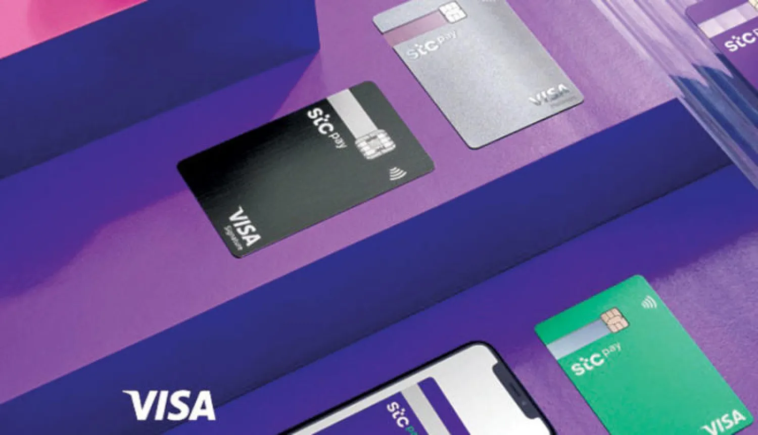 «STC Pay» تطلق أول بطاقة دفع افتراضية لمحفظة رقمية في السعودية