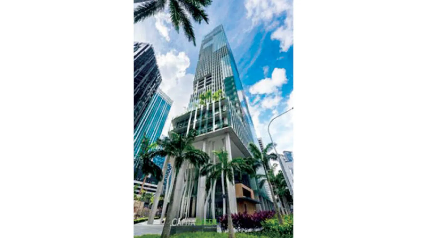 {إنفستكورب} تستثمر في «ترمينوس تكنولوجيز» الشركة الرائدة في الذكاء الاصطناعي والخدمات الذكية