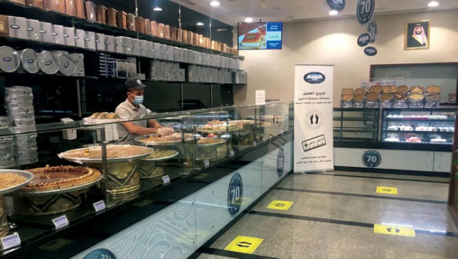 «حبيبة» تطرح مجموعة متميزة من الحلويات العربية والشرقية