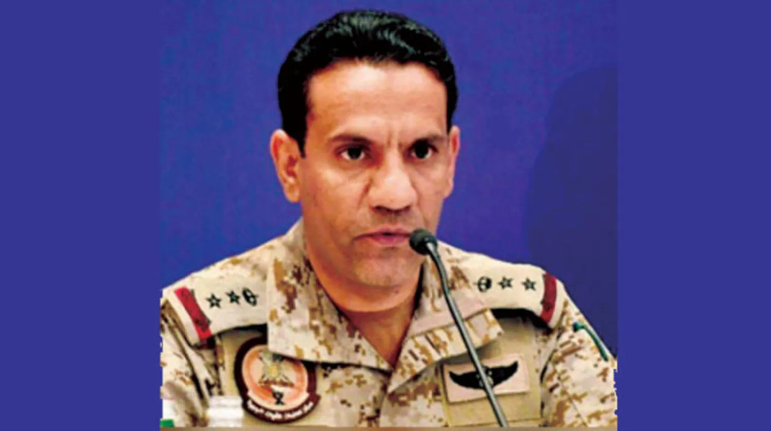 العقيد الركن تركي المالكي