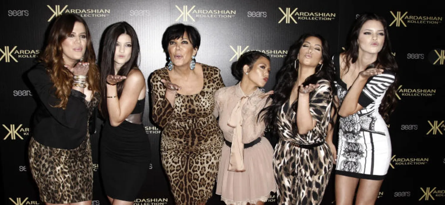 عائلة كارداشيان (أ.ب)