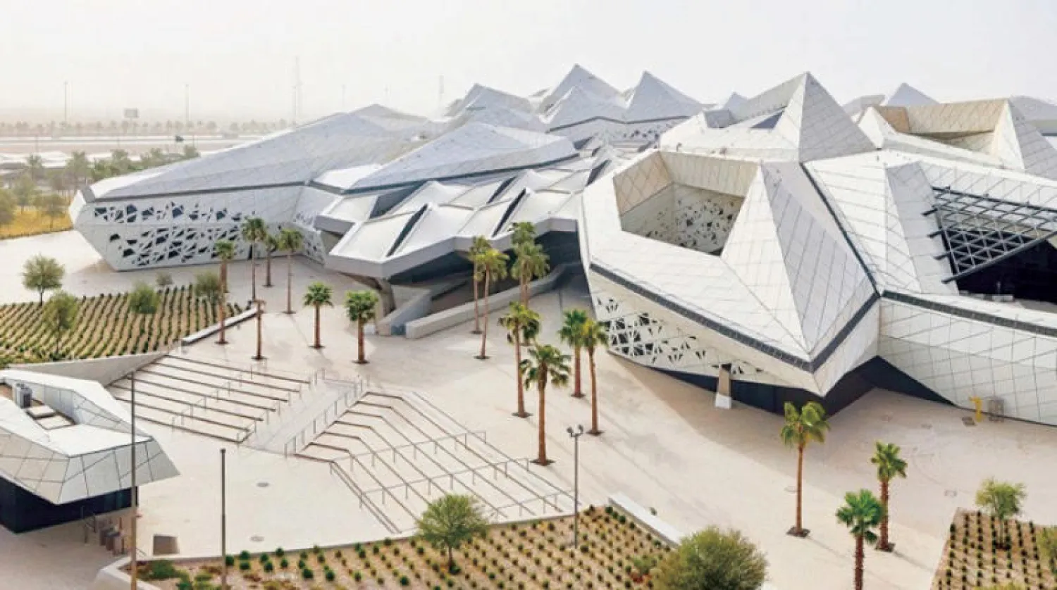 مركز الملك عبد الله للدراسات والبحوث البترولية حيث سيقام المتحف (الشرق الأوسط)