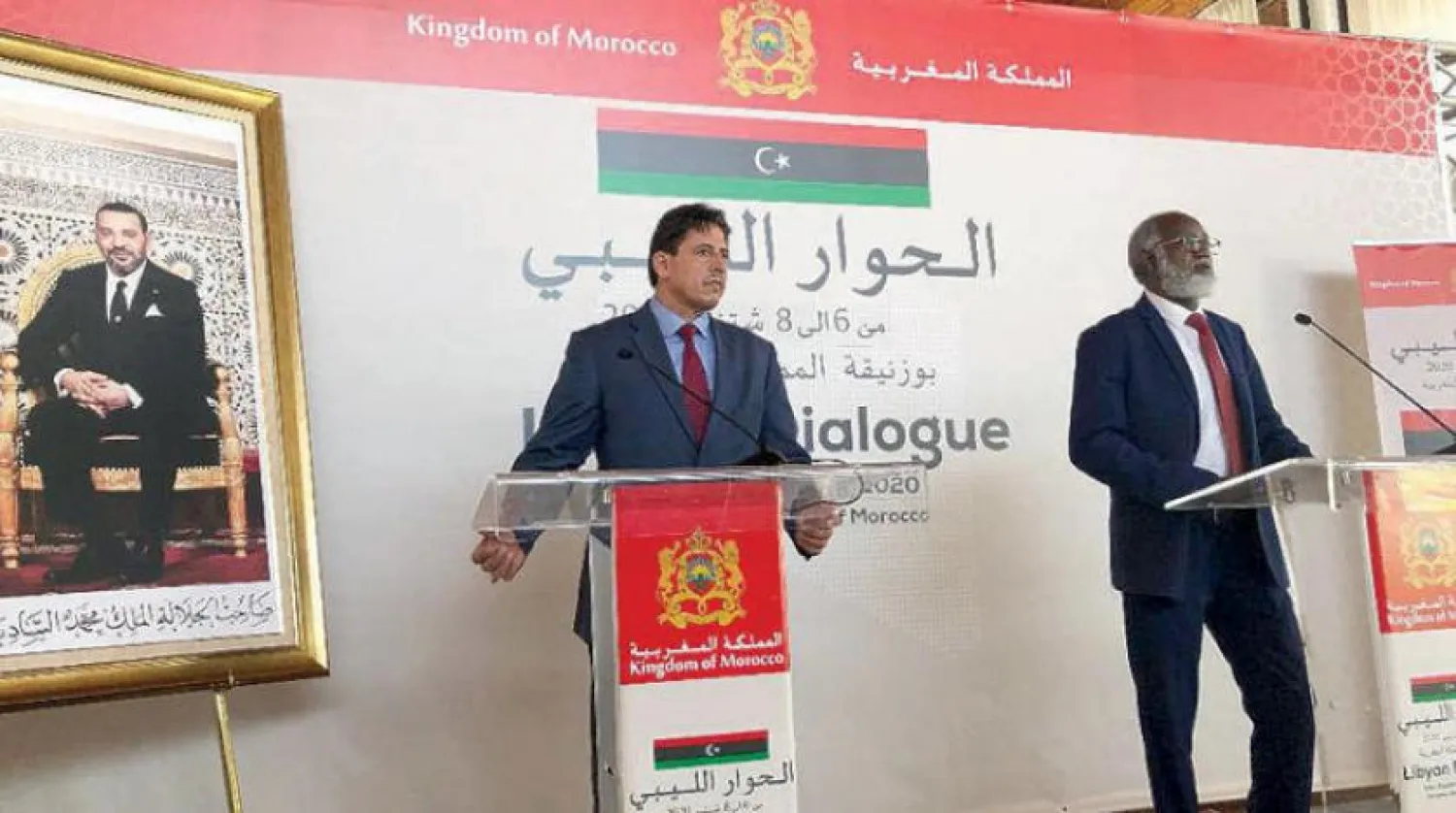 Mohamed Khalifa Najm (right) and Youssef al-Akouri in a joint press conference on the sidelines of the Bouznika dialogue (Asharq Al-Awsat) 