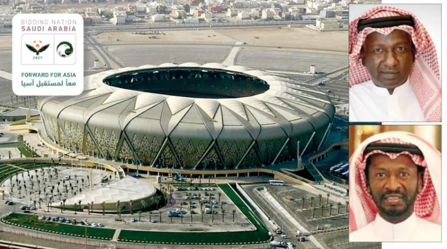 ماجد عبد الله (الشرق الأوسط)  -  محيسن الجمعان (الشرق الأوسط)  -  ملعب الجوهرة إحدى المنشآت الرياضية التي سيتضمنها الملف السعودي الآسيوي (الشرق الأوسط)