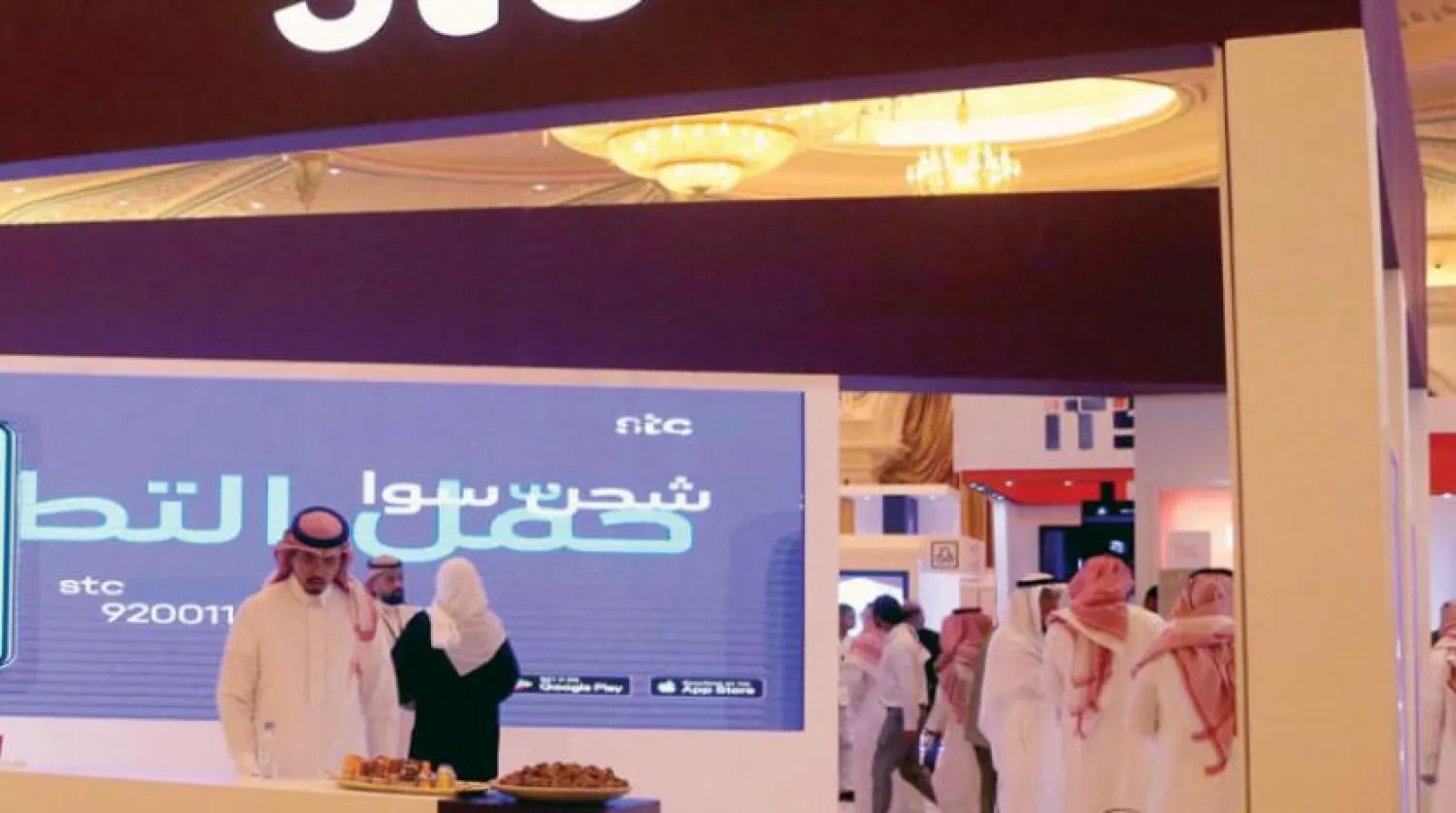 STC resumes negotiations over the purchase of stake in Vodafone Egypt, Asharq Al-Awsat 