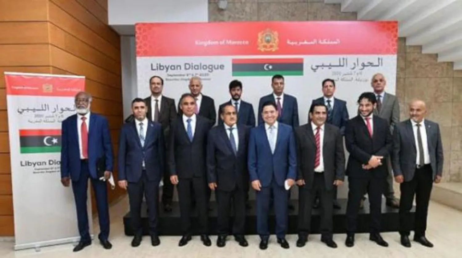 وزير خارجية المغرب ناصر بوريطة يتوسط وفدي ليبيا في منتجع بوزنيقة يوم الأحد (وزارة الخارجية المغربية)