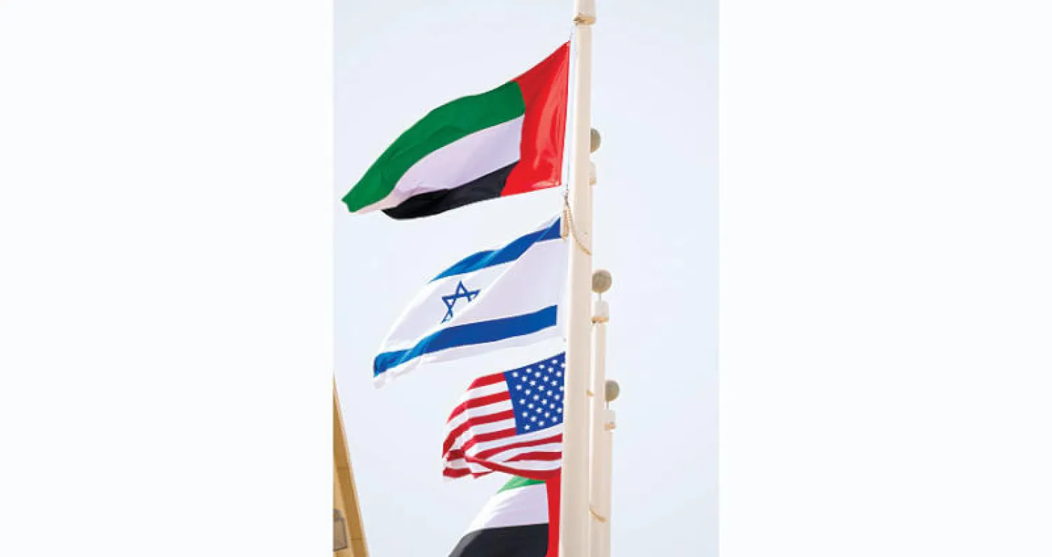 التوقيع على معاهدة السلام في الخامس عشر من الشهر في العاصمة الأميركية واشنطن (إ.ب.أ)