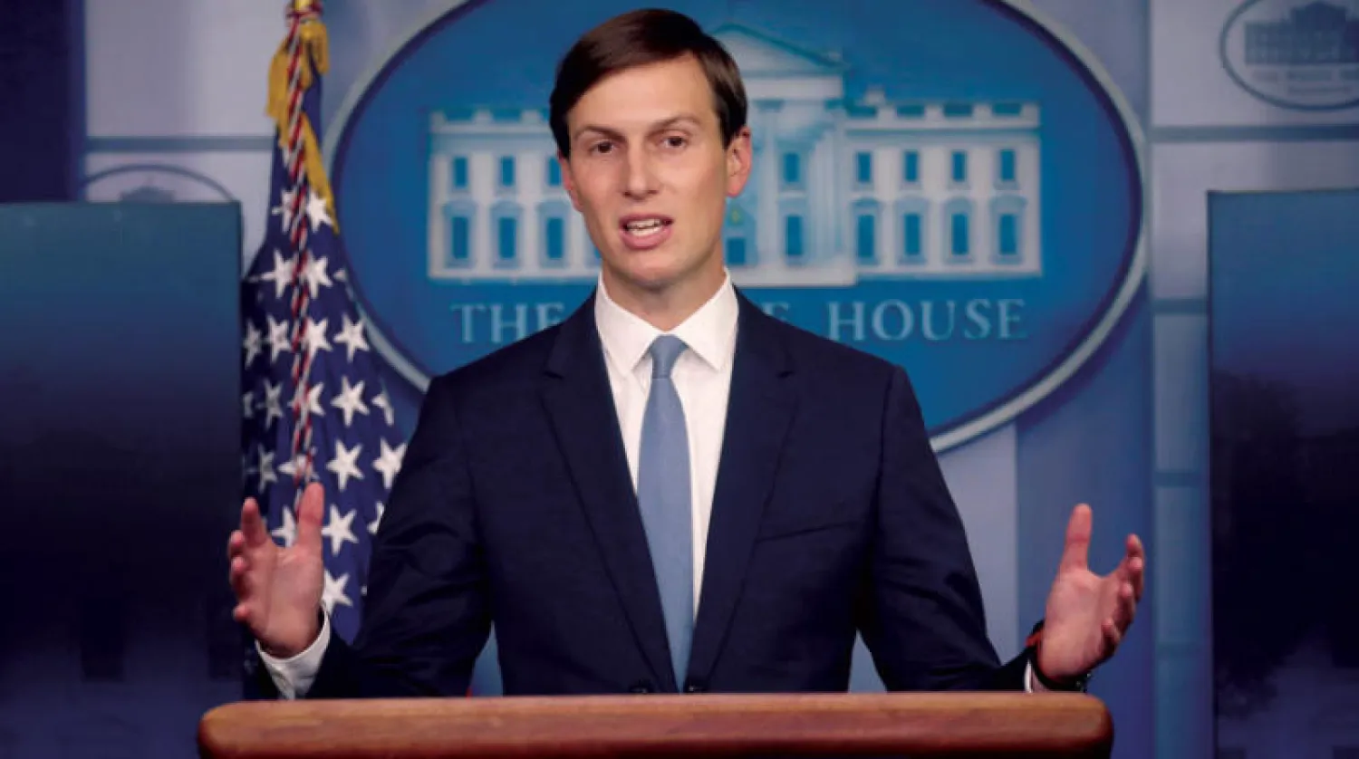 كوشنر في مؤتمر صحافي الأسبوع الماضي (رويترز)