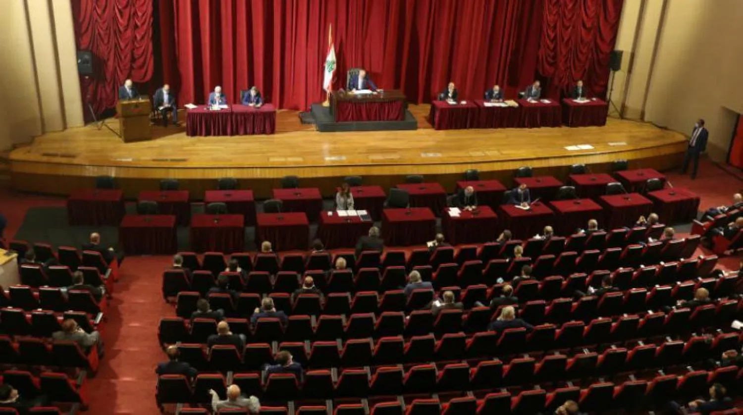 Lübnan Temsilciler Meclisi oturumundan bir kesit (Reuters)