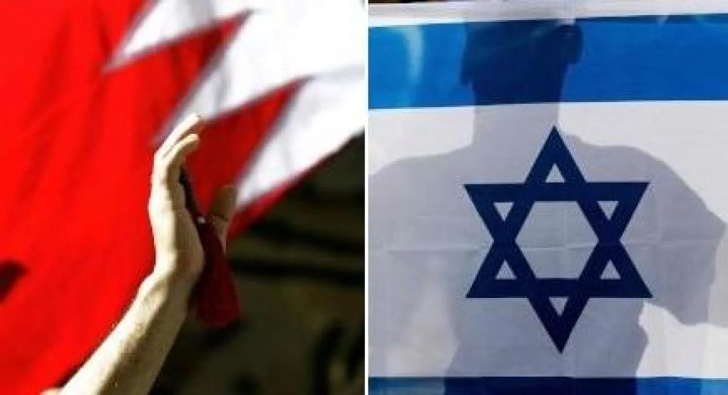 اتفاق السلام بين البحرين وإسرائيل يشمل إقامة علاقات دبلوماسية كاملة بينهما (أ.ف.ب)