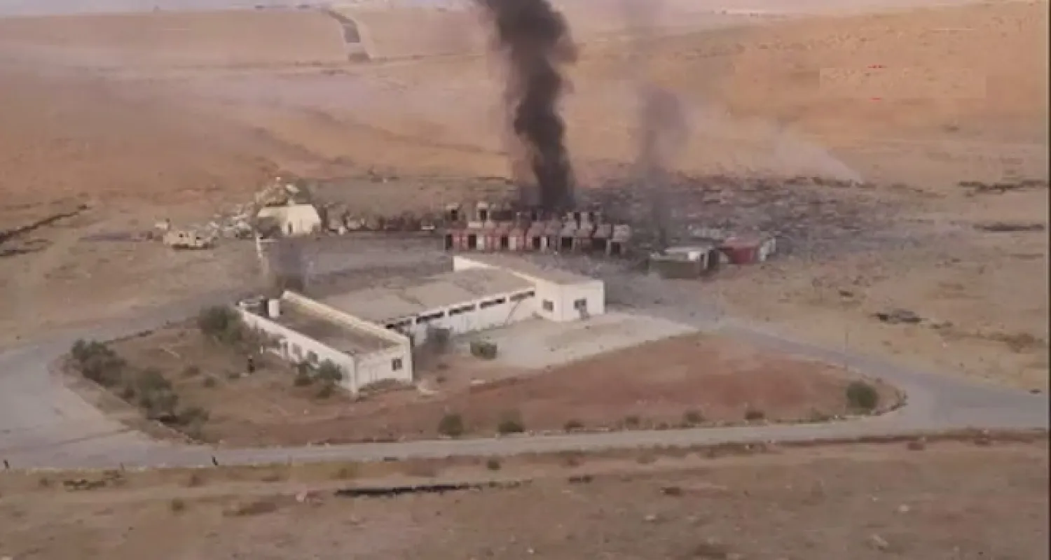 Ürdün'deki şiddetli patlamanın meydana geldiği bölge görüntülendi