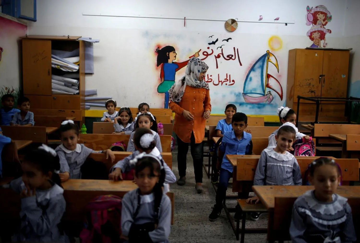 Palestinian children sit in a classroom in Gaza City. Reuters file photo