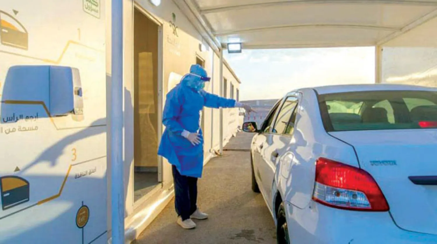 استمرار عمل مراكز الفحص طوال اليوم حد من انتشار «كورونا» (واس)