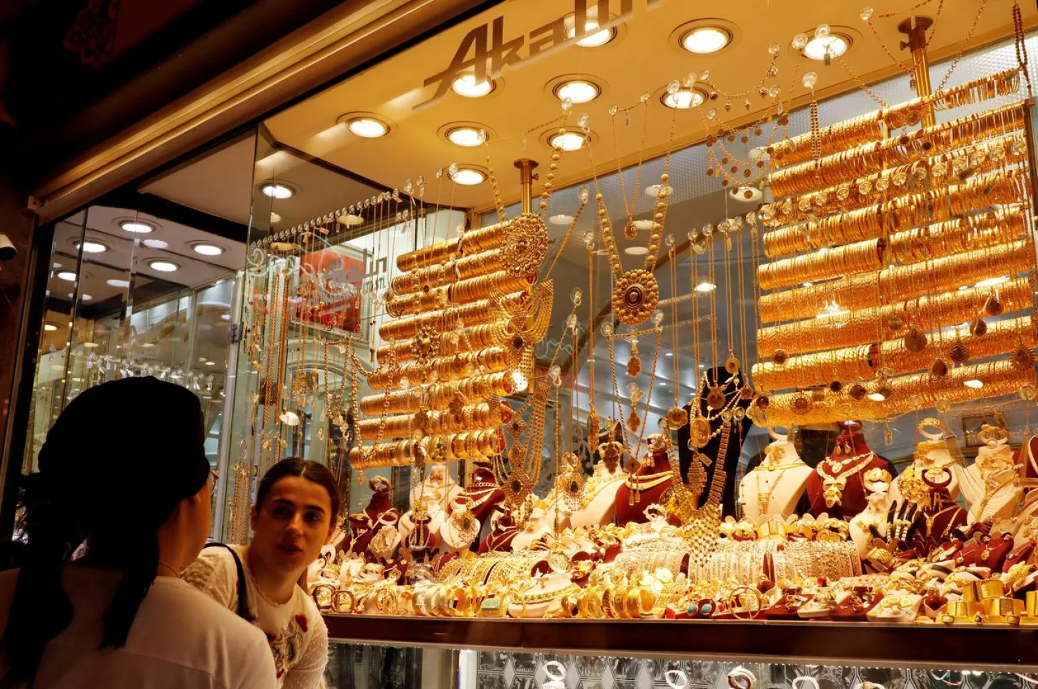 Turkish Government Plans to Take Gold From 'Under the Mattresses'