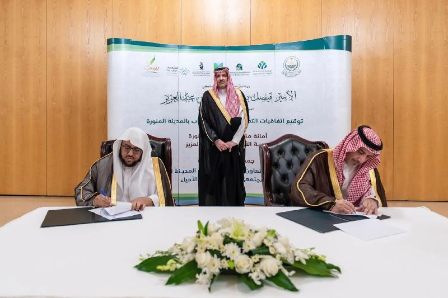 الأمير فيصل بن سلمان يشهد توقيع عدد من الاتفاقيات خلال رعايته ملتقى شباب المدينة المنورة (الشرق الأوسط)