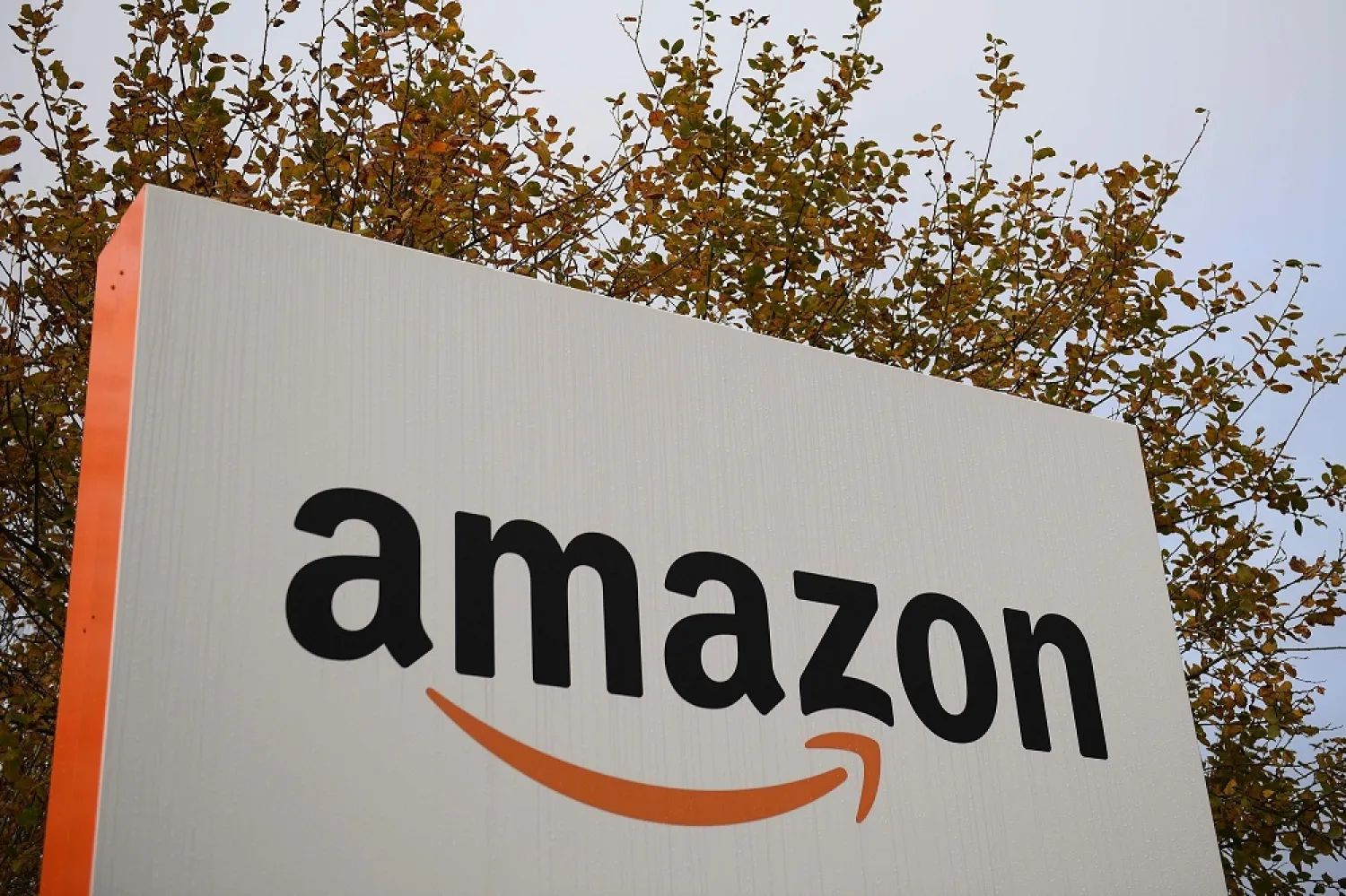A sign is pictured at the Amazon Fulfilment Center in Peterborough, eastern England, Nov. 27, 2019. (AFP)