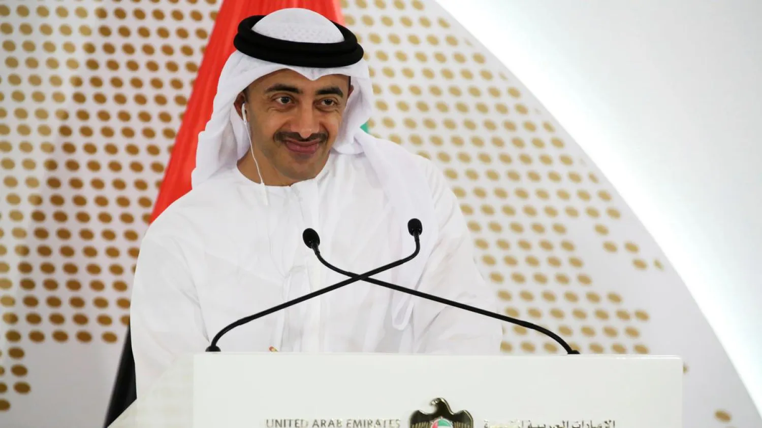 UAE Minister of Foreign Affairs Sheikh Abdullah bin Zayed Al Nahyan. (AP)
