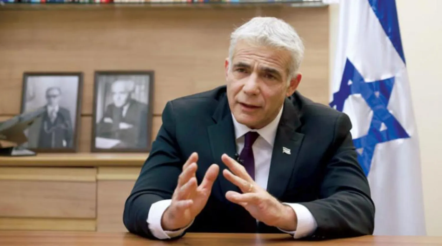 İsrail'de muhalefet partilerinden Yesh Atid'in (Gelecek Var) lideri Yair Lapid