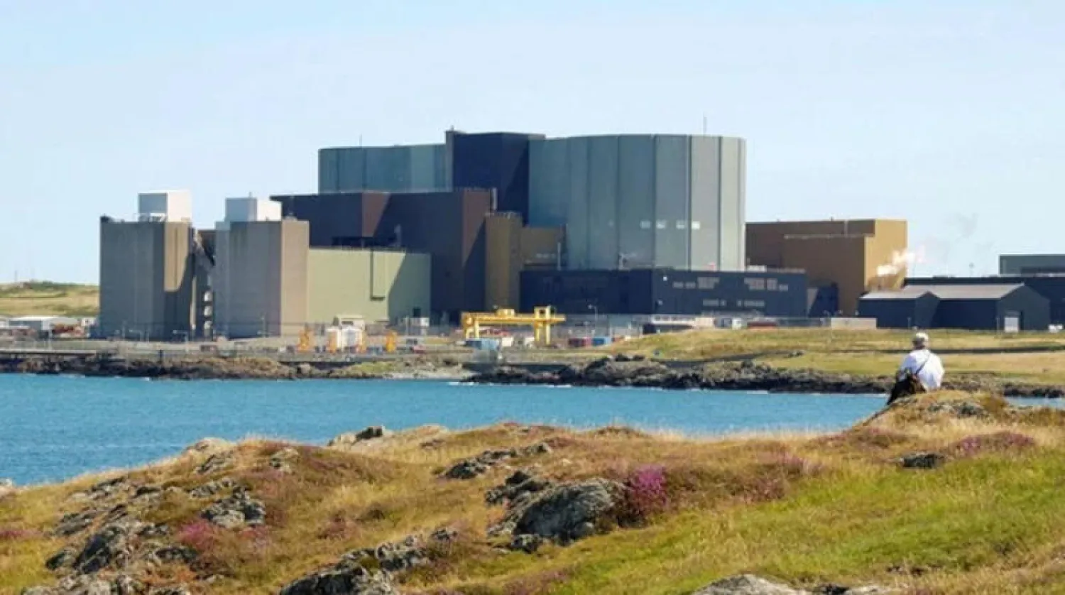 «هيتاشي» تنسحب من مشروع نووي في بريطانيا